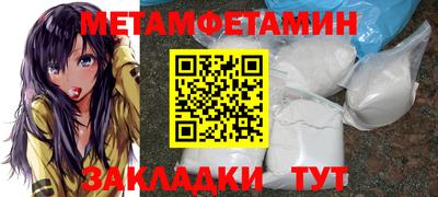 ECSTASY Владимир