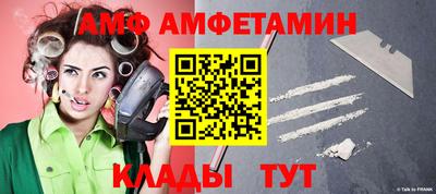 ECSTASY Владимир