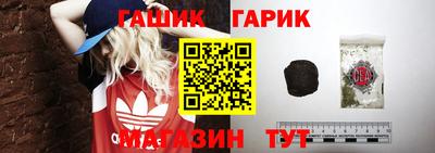 не бодяженный Владивосток