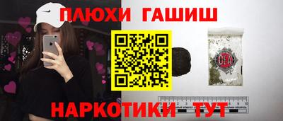 ECSTASY Владимир