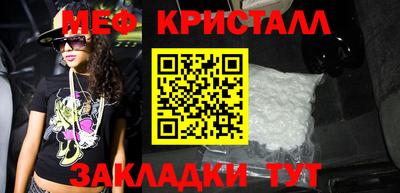 ECSTASY Владимир