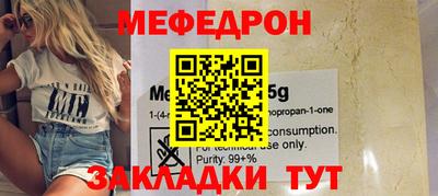 гашиш Владикавказ