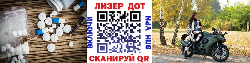 Лсд 25 экстази ecstasy  как найти наркотики  Верхняя Салда 