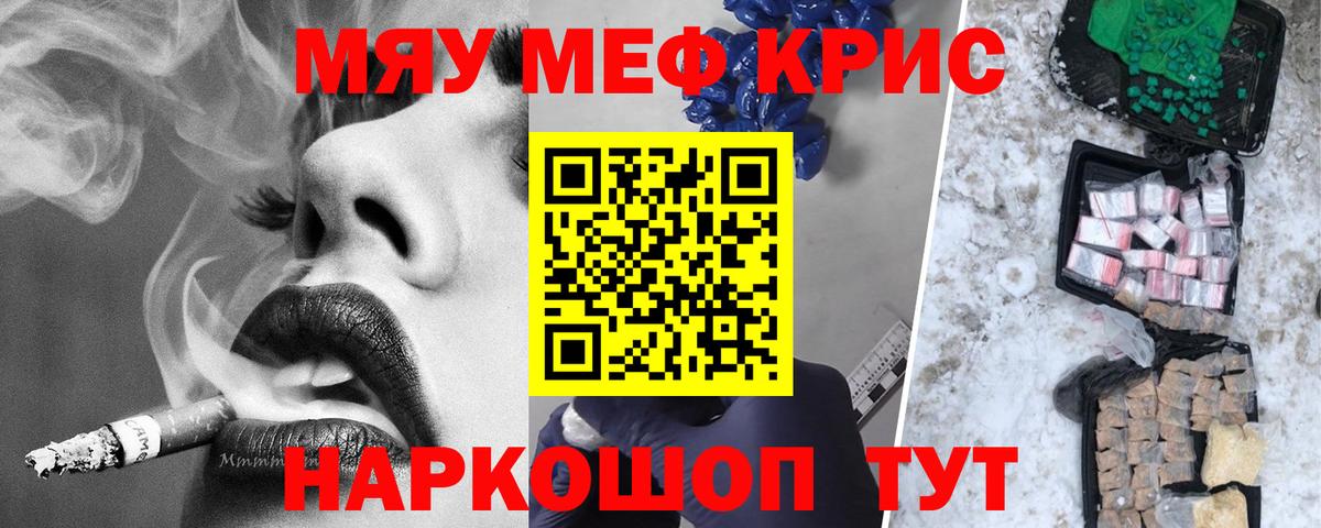 Alpha PVP Верхняя Салда
