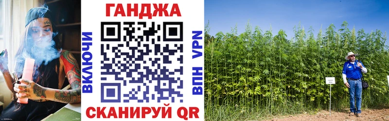 blacksprut зеркало Верхняя Салда Канабис планчик